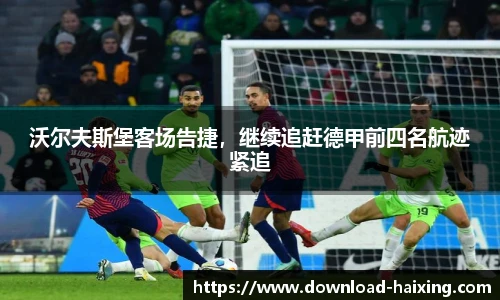 海星体育官网