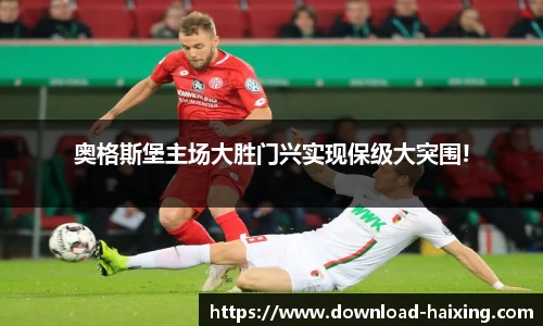 海星体育在线直播