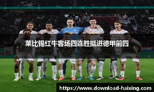 海星体育官网